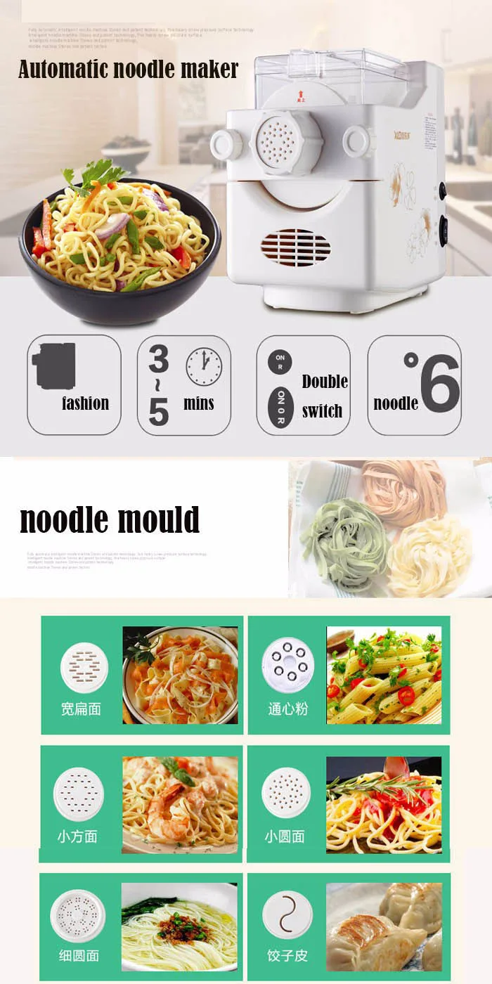 DIY Household Fully-Automatic Pasta Machine Small Electric Noodle Maker MTJ138