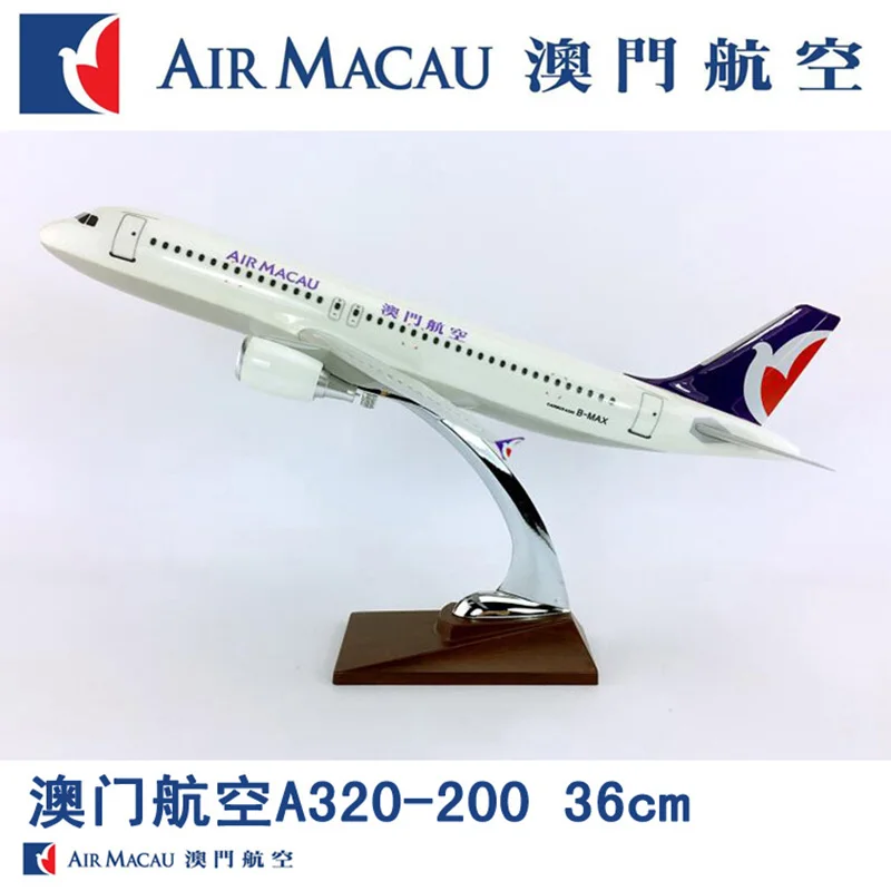 

36CM 1:100 Airbus A320-200 model Air Macau airlines with base alloy aircraft plane collectible display model collection