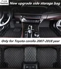 Кожаные коврики для Toyota corolla 2007-2014, 2015, 2016, 2017, 2018, автомобильные коврики для ног, автомобильный коврик