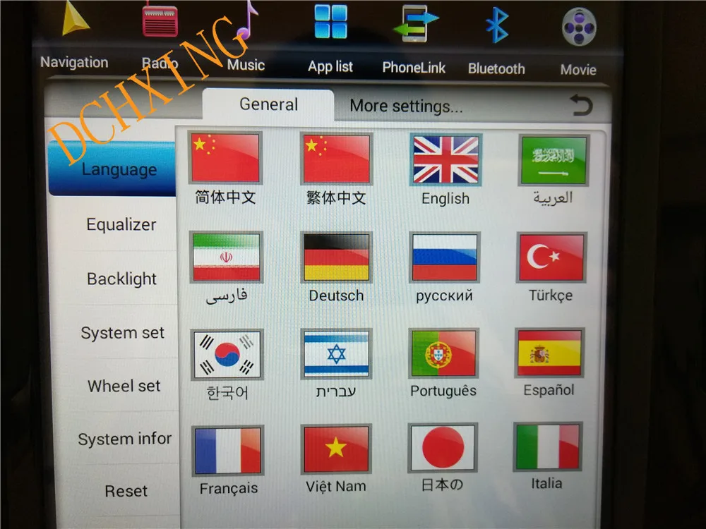 10,4 дюймов Tesla стиль Android 8,1 Авто Радио автомобильный DVD gps навигатор плеер для MITSUBISHI ASX PX6 CARPLAY Радио Стерео Головные устройства