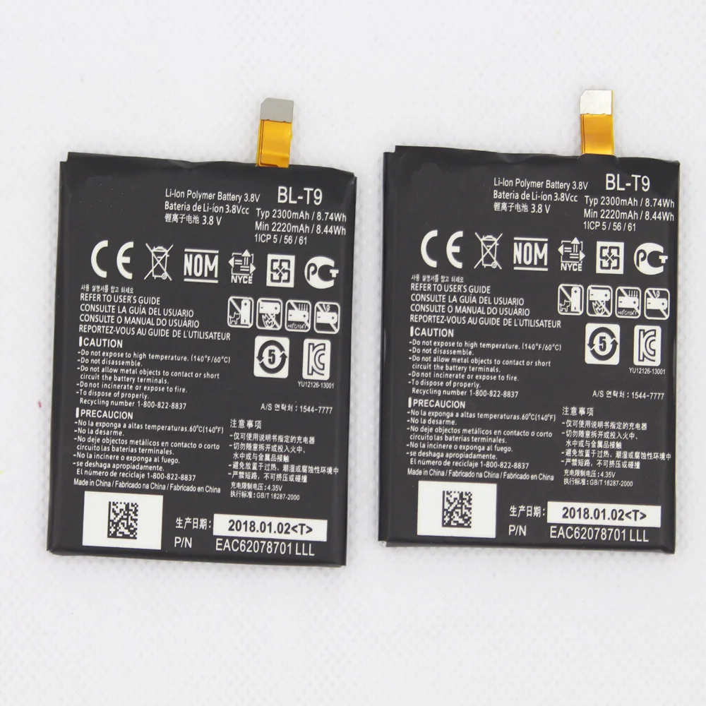 Аккумулятор ISUNOO для мобильного телефона LG Google Nexus 5 D820 D821 E980 2300 мАч BLT9 батарея