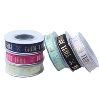 hot selling bride tribe gold foil printed fold over elastic ribbon for wedding hair accessories