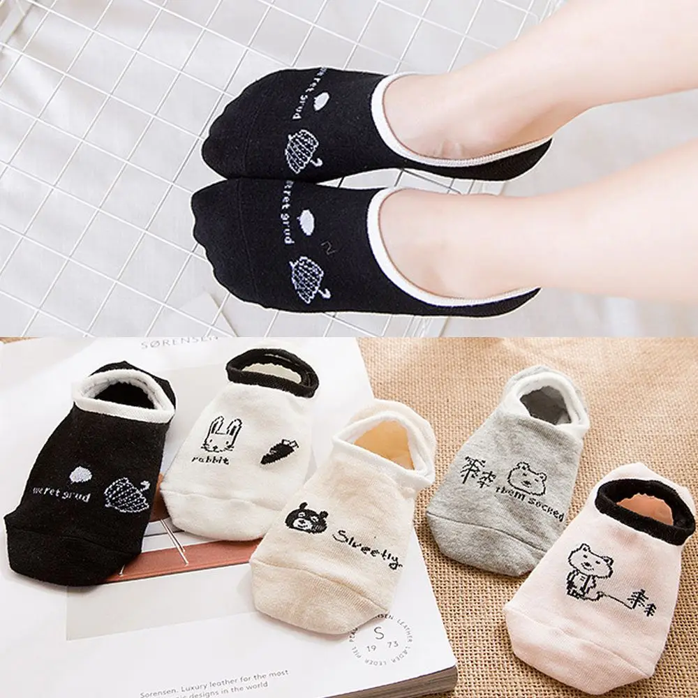 Хлопковые носки с рисунком животных 1 пара сезон весна-лето женские лодочные