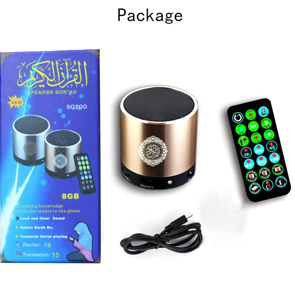 Горячая Bluetooth динамик quran цифровой плеер карманный легкий портативный