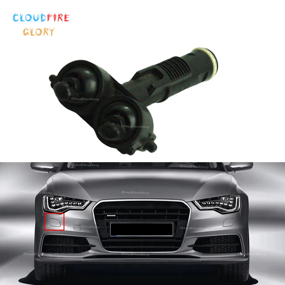 Фара головного света CloudFireGlory 4Z7955102 фара с соплом для Audi A6 S6 Quattro C5 2002 2003 2004 2005|washer