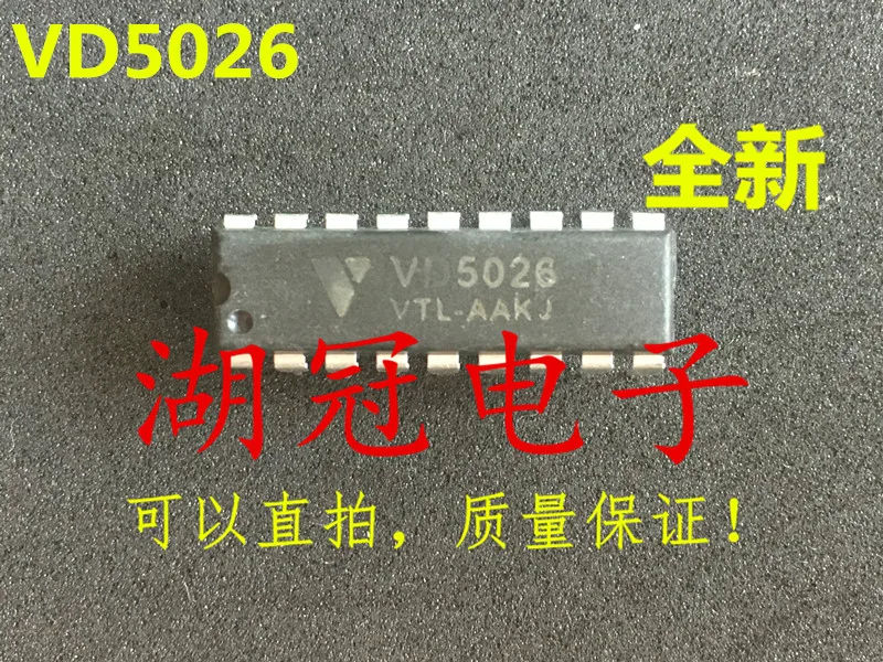 

Freeshipping VD5026 VD5026