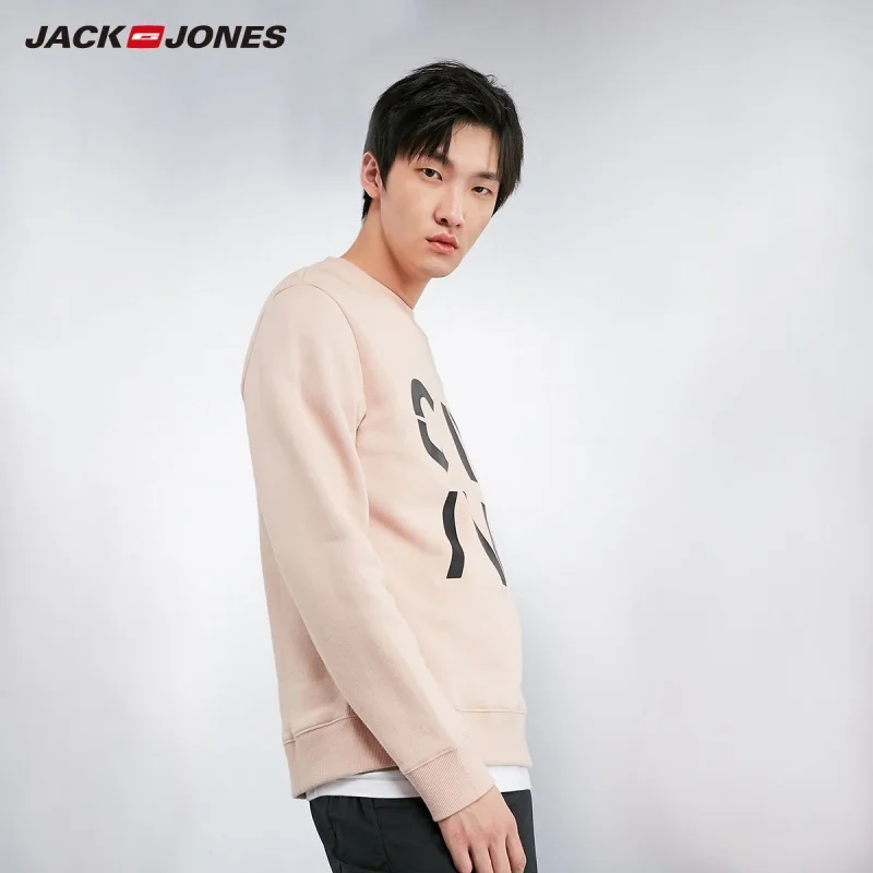 Мужская Спортивная Толстовка JackJones однотонная толстовка из 100% хлопка с круглым