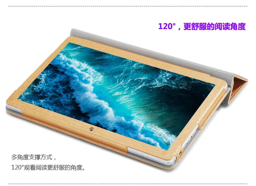Высококачественный чехол для 10,6 дюймов ALLDO cube iplay 10 U83 Tablet PC Модный чехол из искусственной кожи чехол Подставка для cube iplay10 чехол