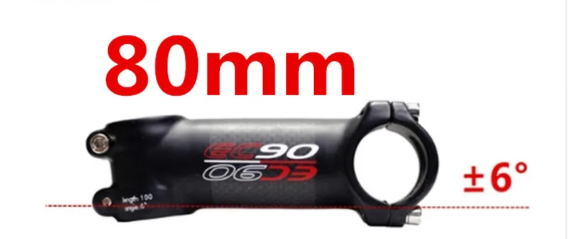 6 degrees 80mm EC90 алюминий+ углеродного волокна стояк штанга стержня углеродное волокно руль для велосипеда, ультра-легкий стержень ручка из карбона 28,6-31,8 мм 6 градусов 17 градусов - Цвет: 6 degrees 80mm