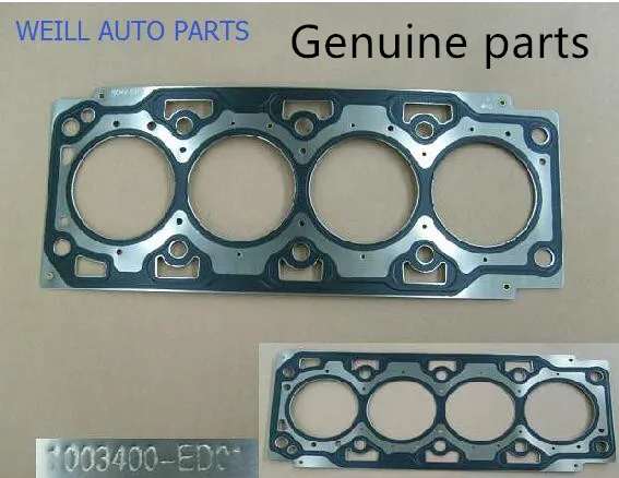 

1003400-ED01 ORIGINAL QUALITY CYLINDER GASKET FOR GREAT WALL HAVAL H3 H5 H6 WINGLE 5 WINGLE 6 GWM V200 X200 STEED 4D20 2.0