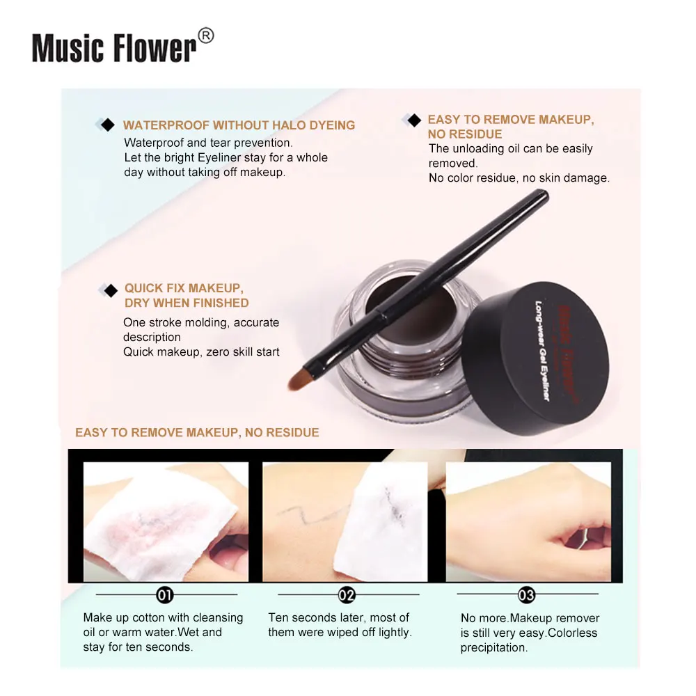 Music Flower подводка водостойкая гелевая для век макияж косметический гель