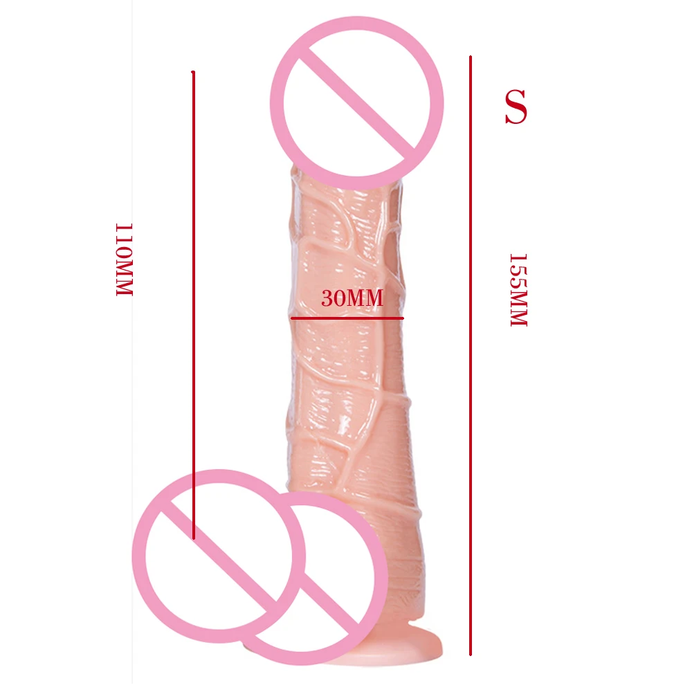 Мой реалистичный фаллоимитатор на присоске член для женщин телесный цвет
