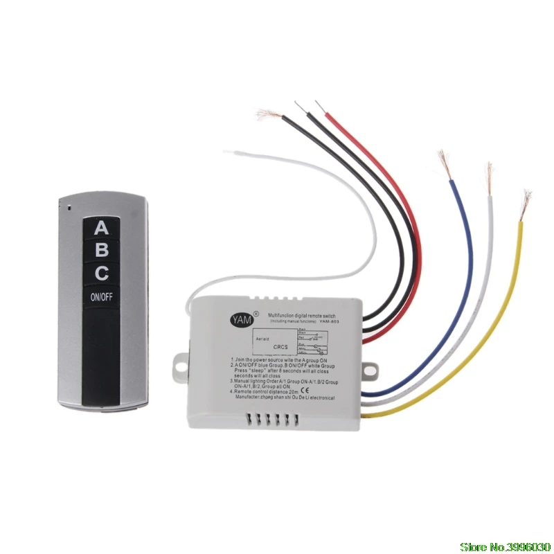

Wireless 3 Channel ON/OFF Lamp Remote Control Switch Receiver Transmitter