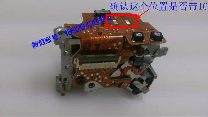 Поставка новых и оригинальных DV5300 DV S737 лазерная головка VNP1713 A DV5500 DV3300|Адаптеры