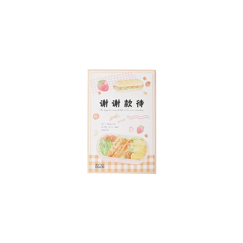 

30 Sheets/Set Thank You For Hospitality Fresh Postcard Greeting Card Business Gift Card Message Card