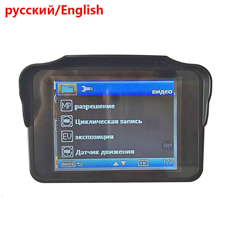 H588 автомобиль 2 в 1 Dashcam антирадар комбо скорость камера registar сигнал Анти радар dvr видеорегистратор умный радар детектор с регистратором