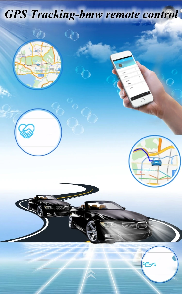 Автомобильная сигнализация PLUSOBD с GPS-отслеживанием двигателя система
