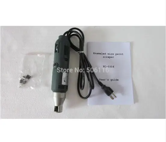 Бесплатная доставка 110 В Карманный магнит провода зачистки машина Новый |