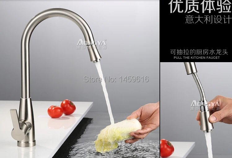 Одноручный хромированный кухонный кран с поворотом на 360 градусов смеситель для