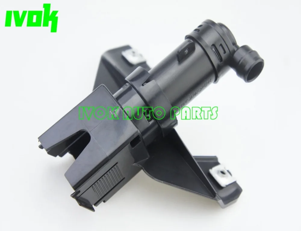Насадка для мойки правой фары насос Lexus RX300 RX330 RX350 2004-2009 85207-48011 8520748011 | Автомобили и