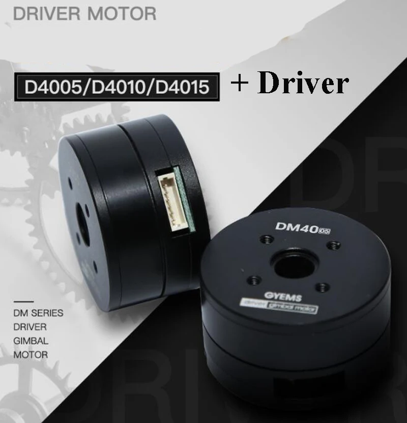 DM4005/DM4010/DM4015 драйвер карданный мотор рука робота кодер сервоконтроллер полые s поддержка диаметр 8-22 мм Slipring
