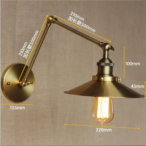 Винтажный настенный светильник IWHD из латуни с длинной рукояткой s для дома