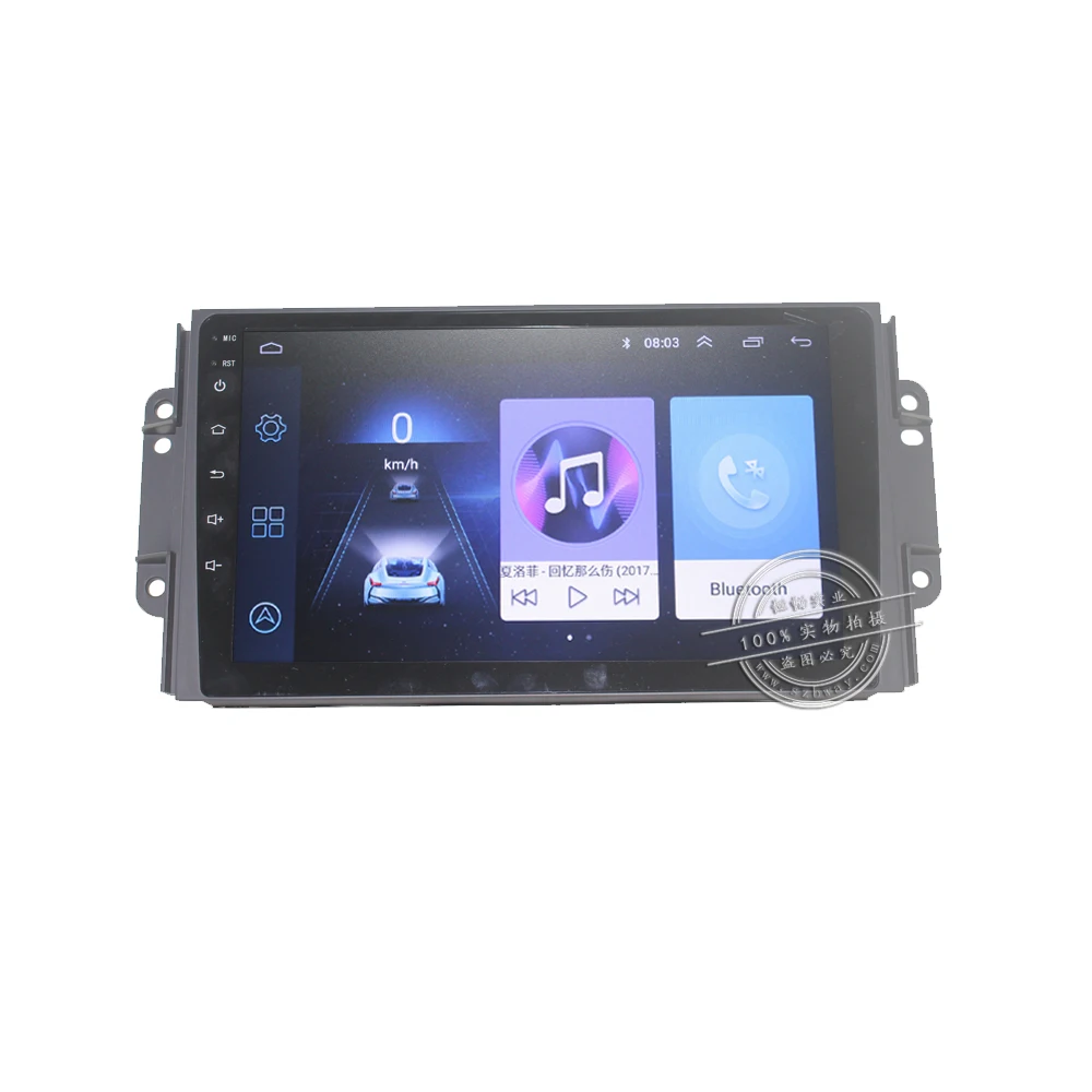 HACTIVOL 2G+ 32G Android 9,1 4G Автомагнитола для Chery Tiggo 3 3X2 автомобильный dvd-плеер gps навигация автомобильный аксессуар мультимедиа