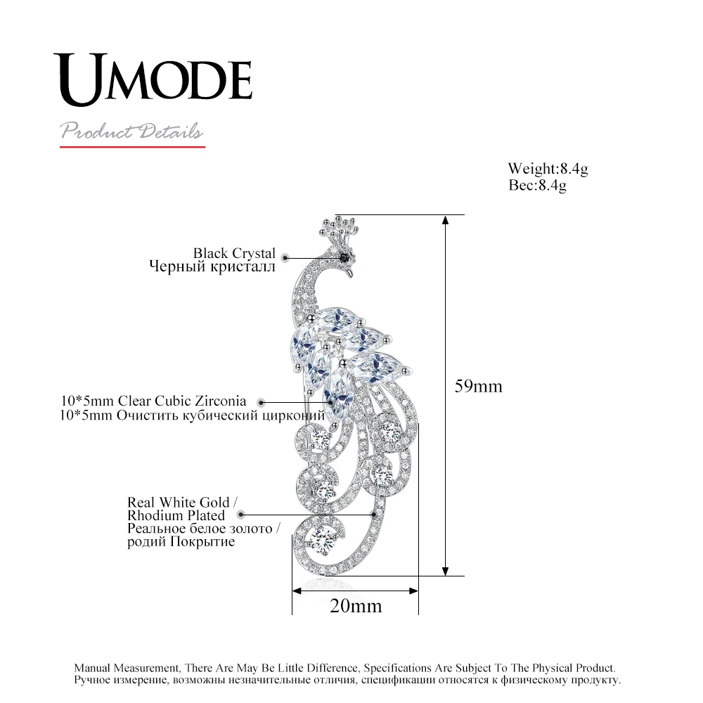 UMODE новые роскошные фианиты животные Феникс Броши для женщин модные ювелирные