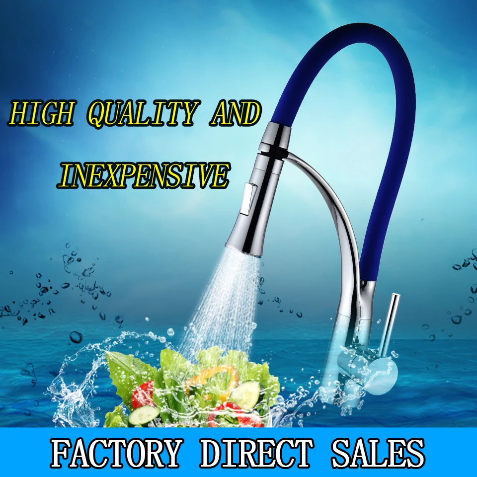 Новый разнообразный цветной кухонный кран 360 Вращающийся хромированный