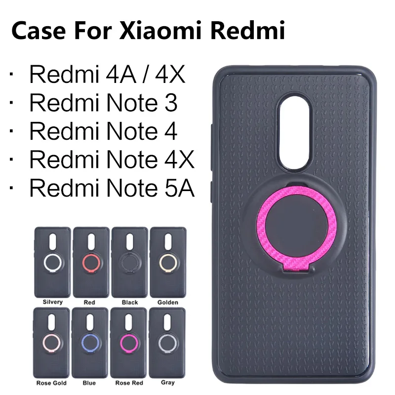 Чехол для телефона Xiaomi Redmi 4A 4X Note 3 4 5A с магнитным присоской и кольцом на палец