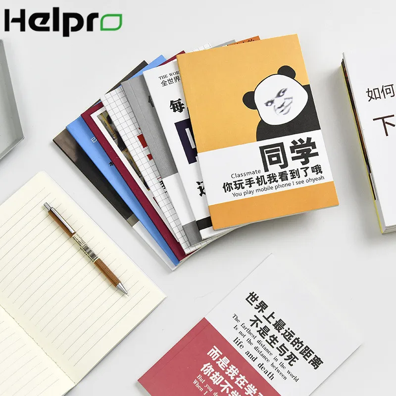 Helpro 1 шт./48 листов забавное лицо блокнот Kawaii аниме мультфильм не хочу узнать серии