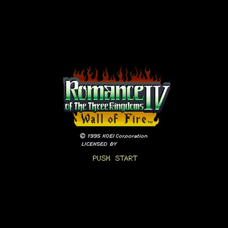 Романтика трех царств IV стена огня NTSC Версия 16 бит 46 пин большая серая игровая