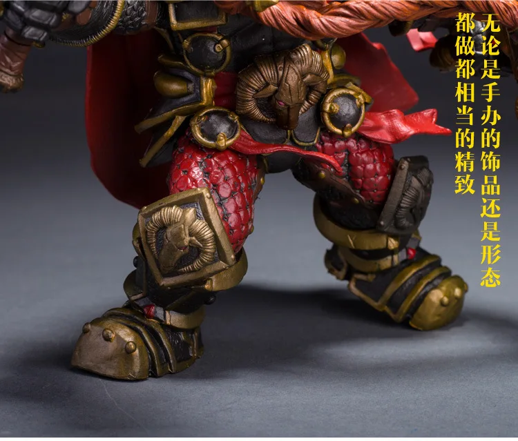 Wow DC экшн фигурка неограниченная Серия 6 дюймов Magni Bronzebeard [Dwarven King] WOW ПВХ модель