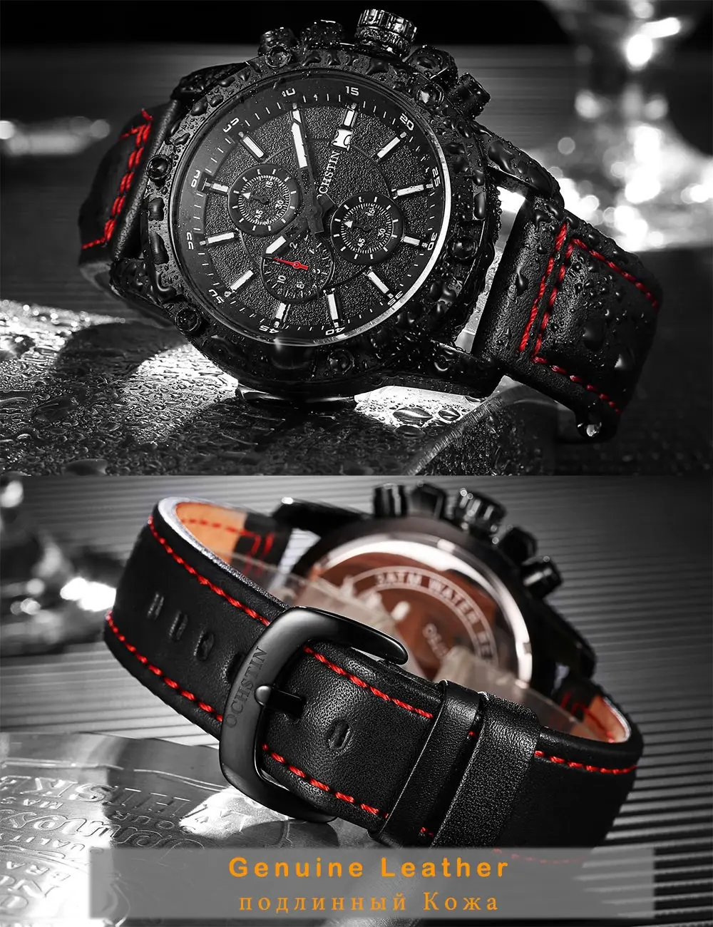 OCHSTIN хронограф мужские часы повседневные лучший бренд Роскошные Кварцевые
