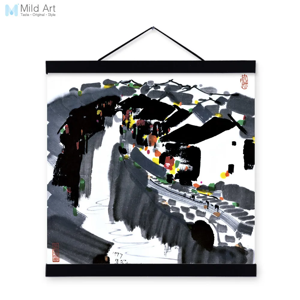 Wu Guanzhong современные абстрактные черные белые фотообои Плакаты для дома гостиной