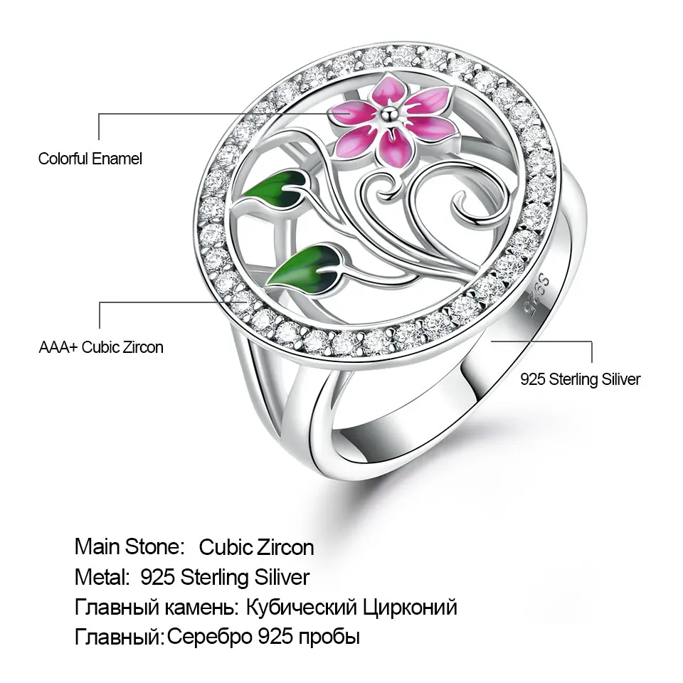 Кольцо женское из серебра 925 пробы с эмалью белым фианитом|Кольца| |