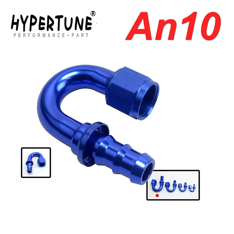 Hypertune AN10 10AN 180 градусов нажимной замок безразъемный адаптер для шланга|Подача и