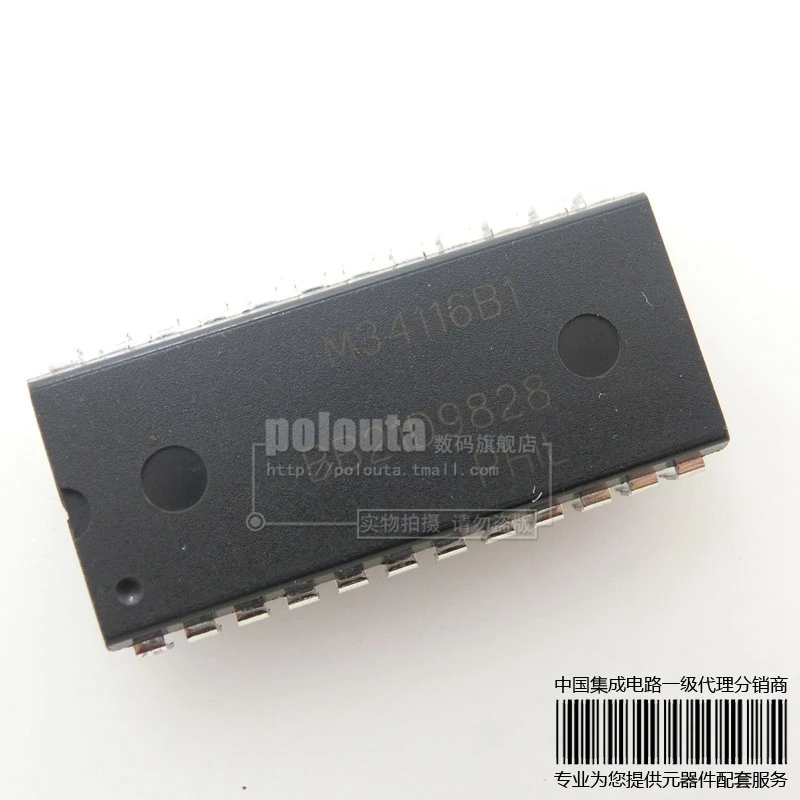 20 ШТ. M34116B1 M34116 ПАДЕНИЕ новый оригинальный |