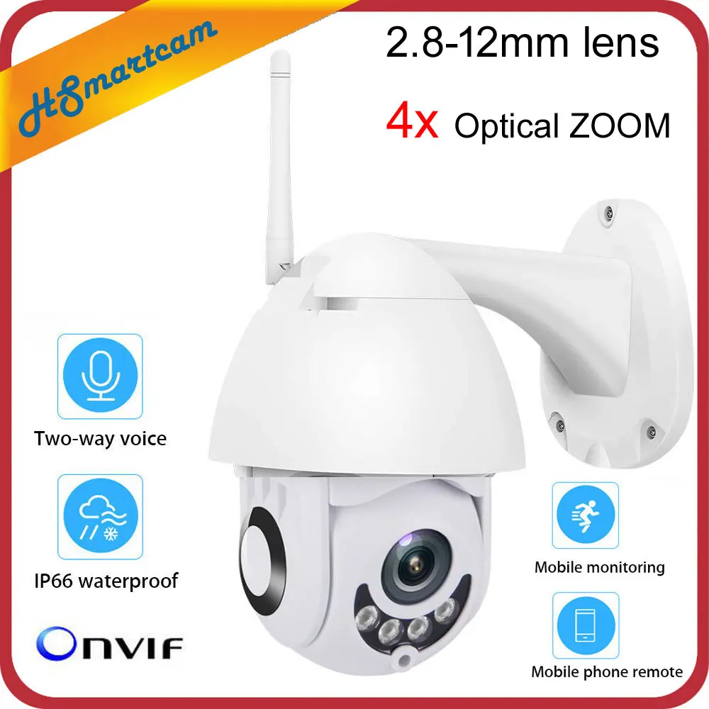 Беспроводная wifi ip-камера 1080 P, наружная камера ночного видения, объектив 2,8-12 мм, 4-кратный оптический зум, для домашней безопасности, Двусторонняя голосовая Onvif для CCTV NVR
