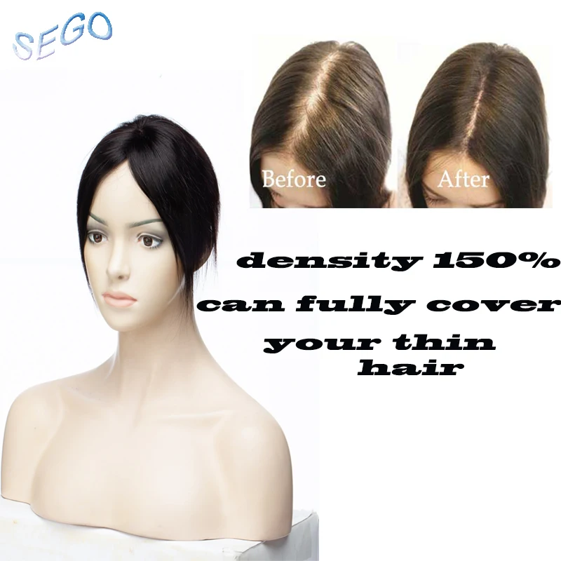 SEGO 6 дюймов 10x10 см тонкие монопрямые 100% натуральные человеческие волосы верхние