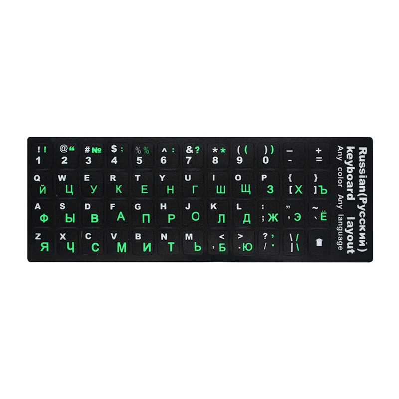 ПК ноутбук матовая клавиатура кожа YCSticker ПВХ ноутбук настольная клавиатура наклейка русская клавиатура Наклейка ПВХ клавиатура 10 до 17 дюймов