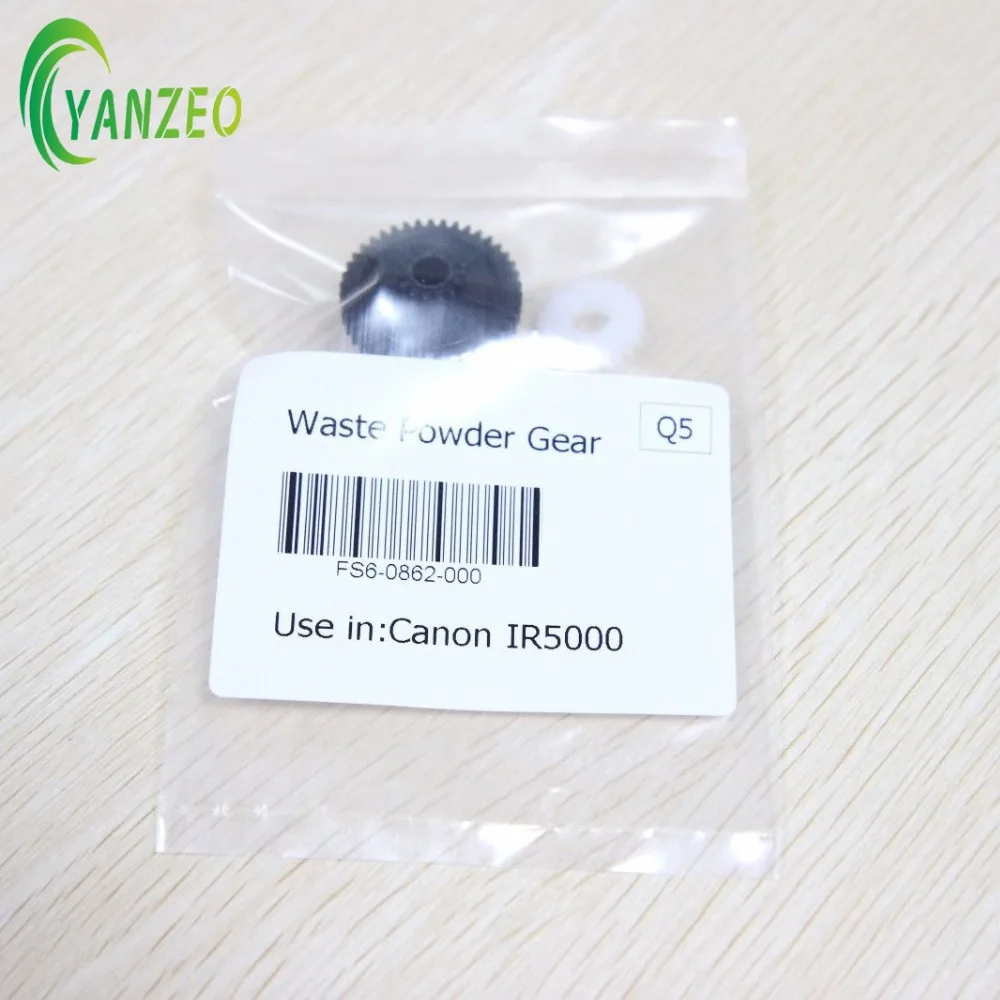 FS6-0862-000 FS6-0124-000 for Canon IR5000 IR6000 IR5020 IR6020 Waste Gear | Компьютеры и офис