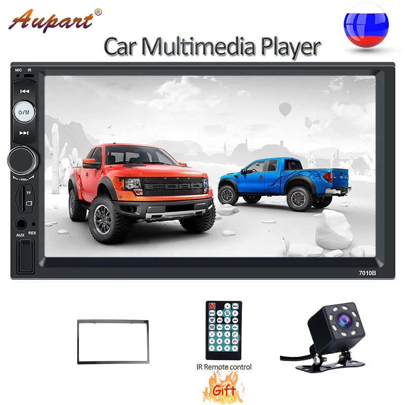with 8 LED camera 2 Din Автомобильный Радио плеер 7 дюймов HD мультимедийная камера Универсальный MP5 Авторадио Bluetooth аудио Зеркало Ссылка gps навигация 7010B DVR - Цвет: with 8 LED camera