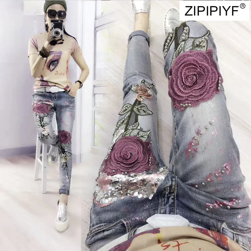 Джинсы|top and skirt|skirt topskirt |
