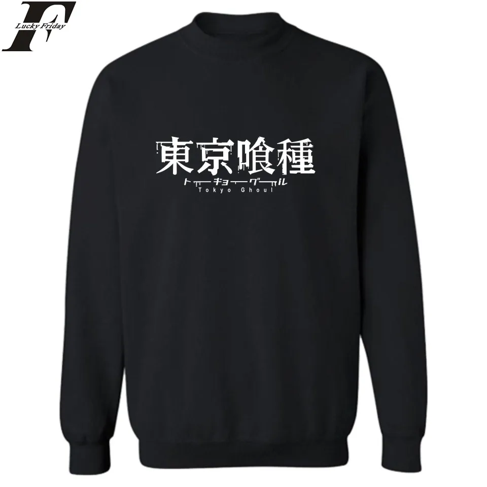 LUCKYFRIDAYF TOKYO GHOUL Harajuku Толстовка Мужская хип хоп мода плюс мужские толстовки и