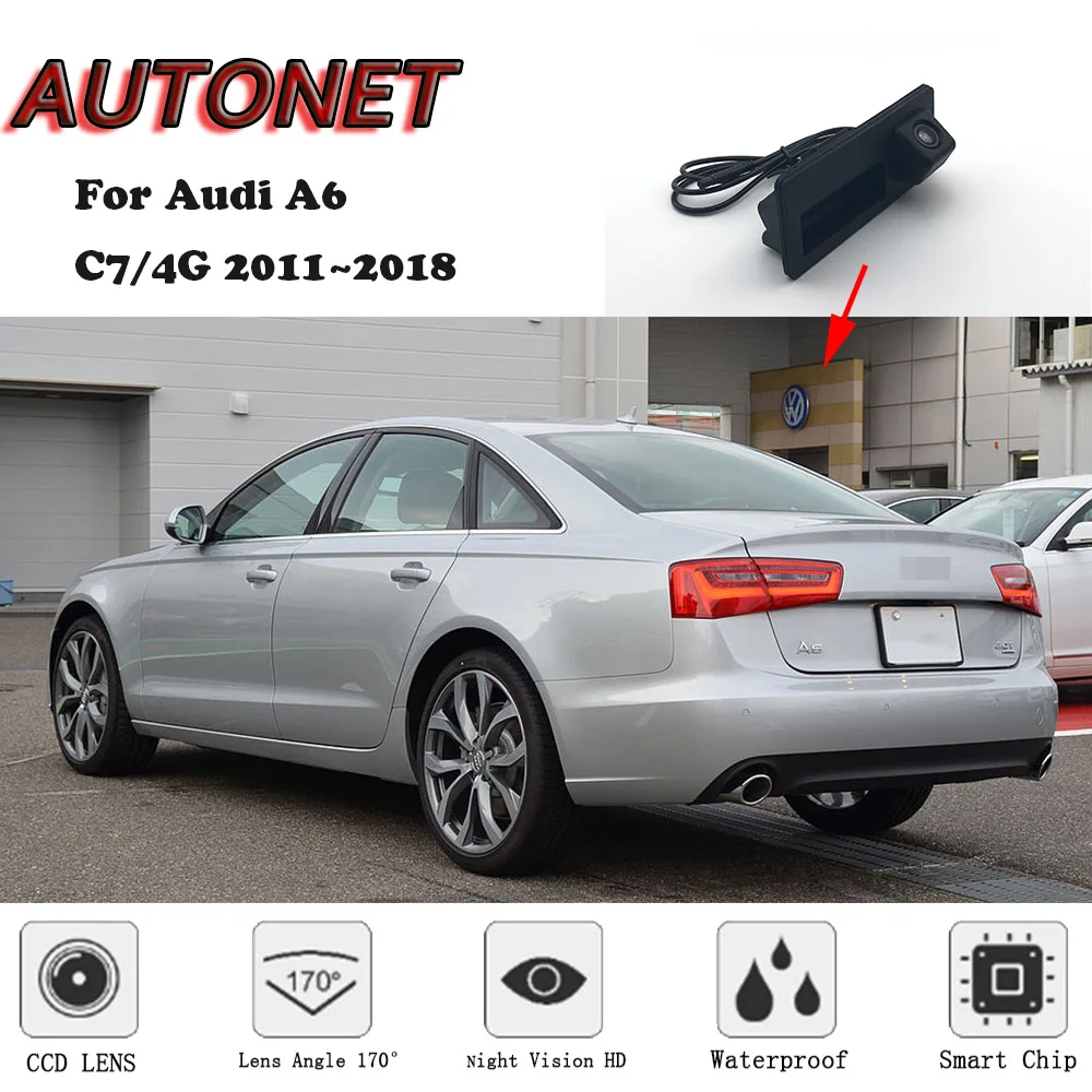 Автомобильная камера для багажника Audi A6 C7/4G 2011 2012 2013 2014 2015 2016 2017 2018 заднего вида с