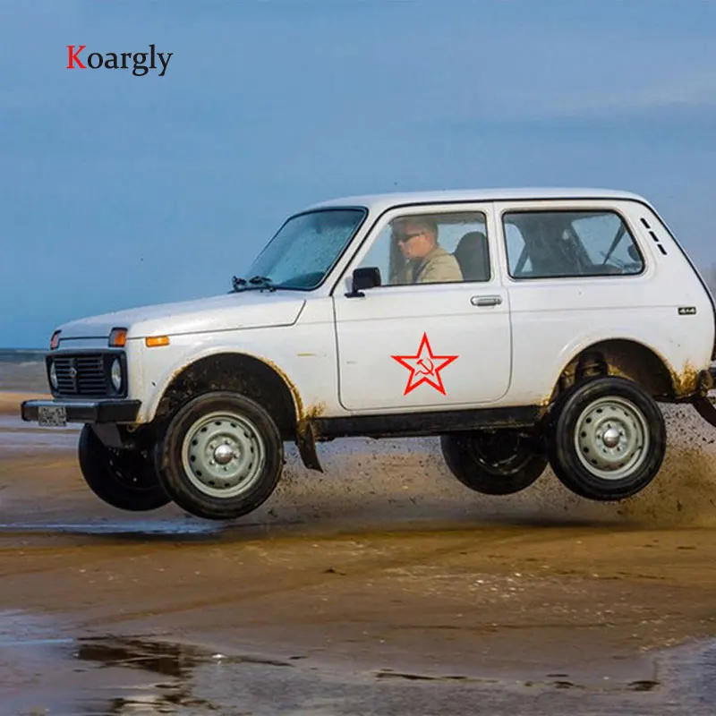 Koargly 14*13 7 см и 26*25 Звезда СССР автомобиля стикер Прохладный светоотражающие