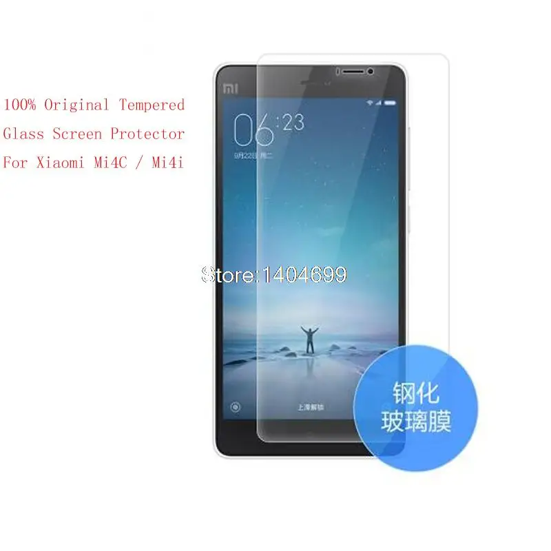 Free Shipping 100% Original Xiaomi Mi4C Screen Protector HD Tempered Glass For Xiaomi Mi4C / M4C / Mi4i / M4i