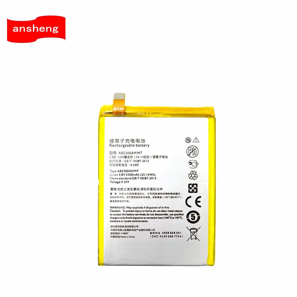Высококачественный аккумулятор 5300 мАч AB5300AWMT для Philips W6610 W6618 мобильный