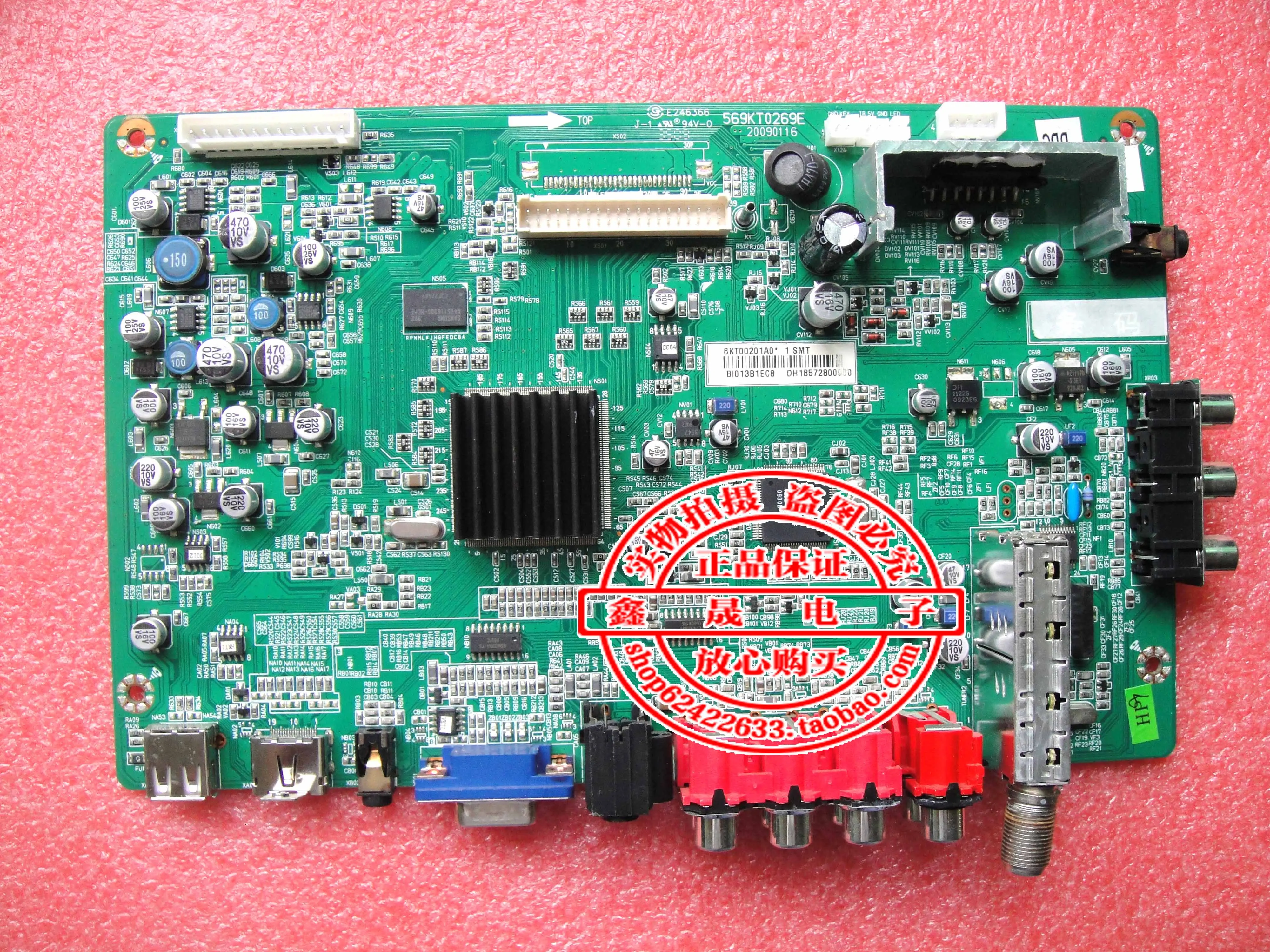

DX-L22-10A driver board 569KT0269E motherboard good coloring